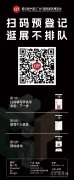 <strong>[细致]3月1</strong>